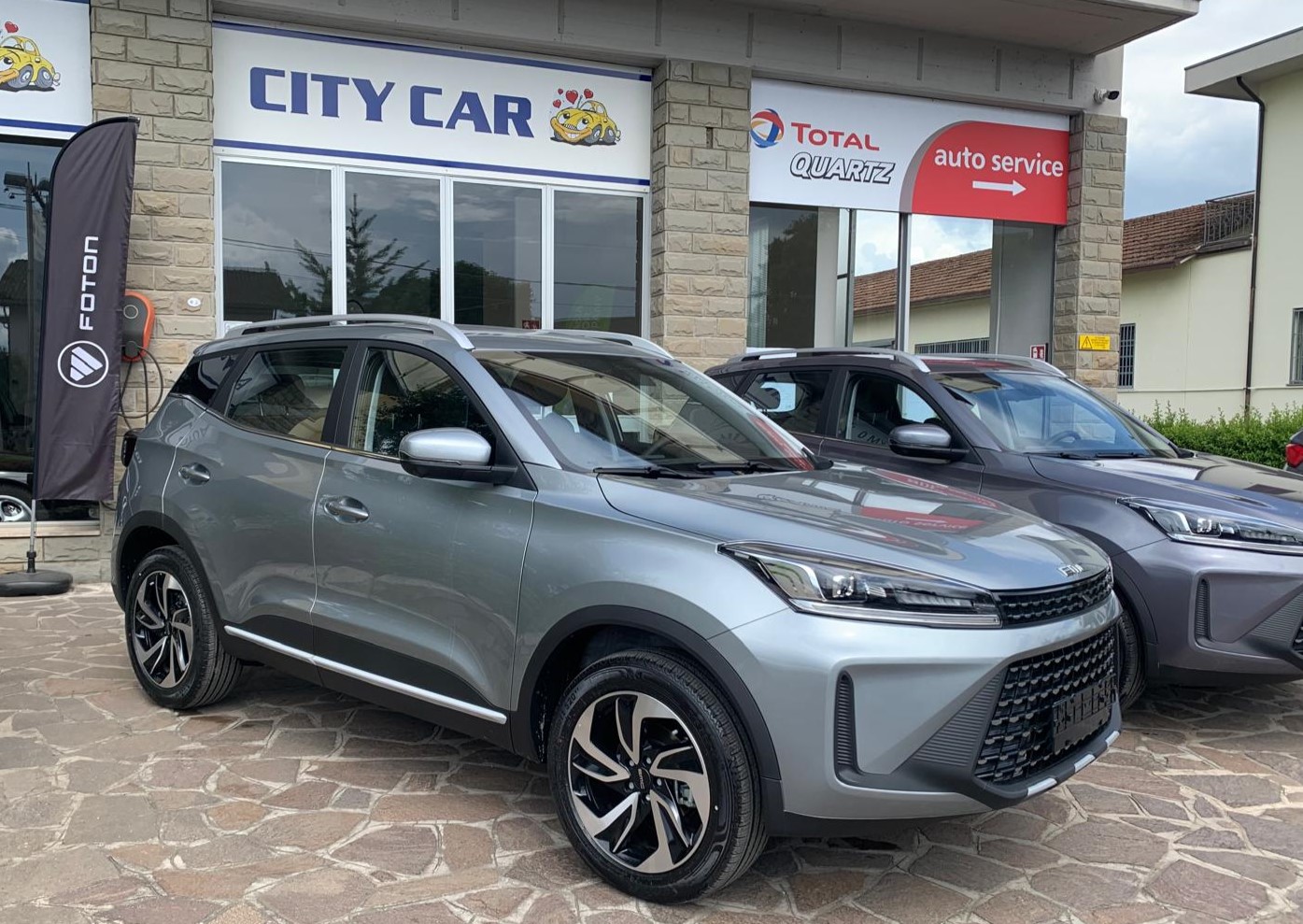 Emc Sei 1.5 113cv